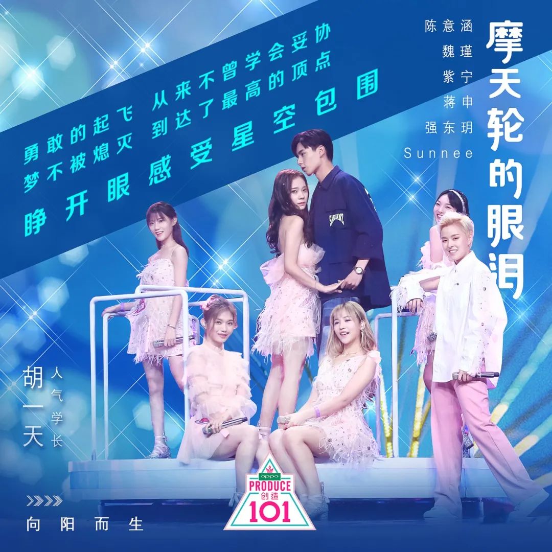 我是看了一部偶像剧吗?-微信头条网 我是看了一部偶像剧吗?