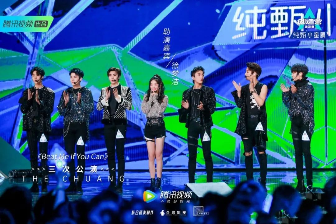 我是看了一部偶像剧吗?-微信头条网 我是看了一部偶像剧吗?