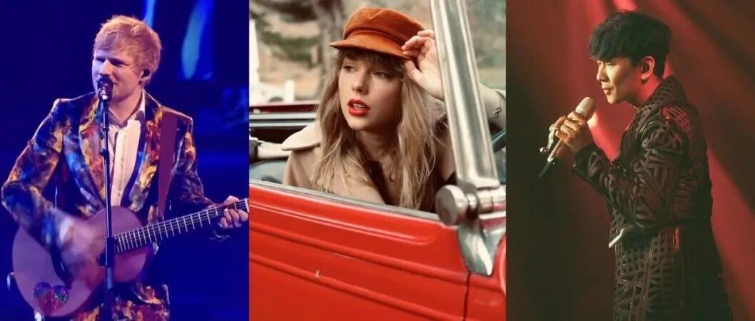 刚刚结束的这届EMA颁奖典礼到底有多精彩？