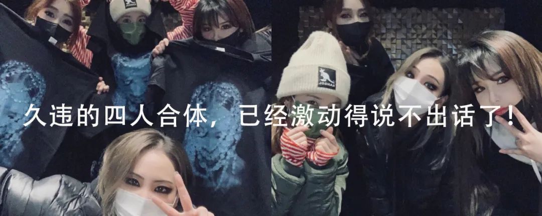 分开300多天后,这俩人可算见面了!-微信头条网 分开300多天后,这俩人可算见面了!