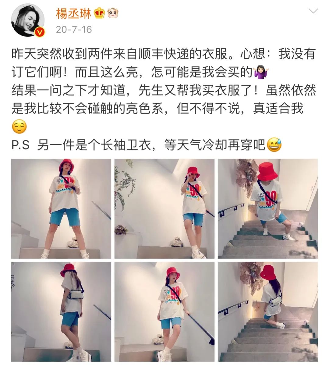 分开300多天后,这俩人可算见面了!-微信头条网 分开300多天后,这俩人可算见面了!