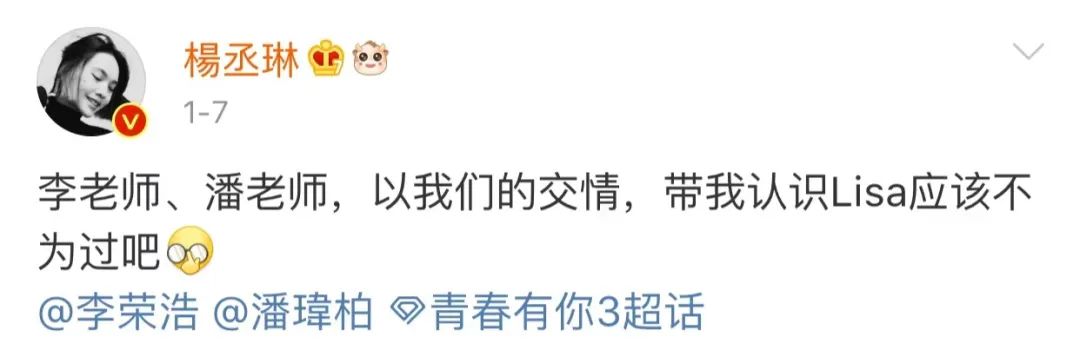 分开300多天后,这俩人可算见面了!-微信头条网 分开300多天后,这俩人可算见面了!
