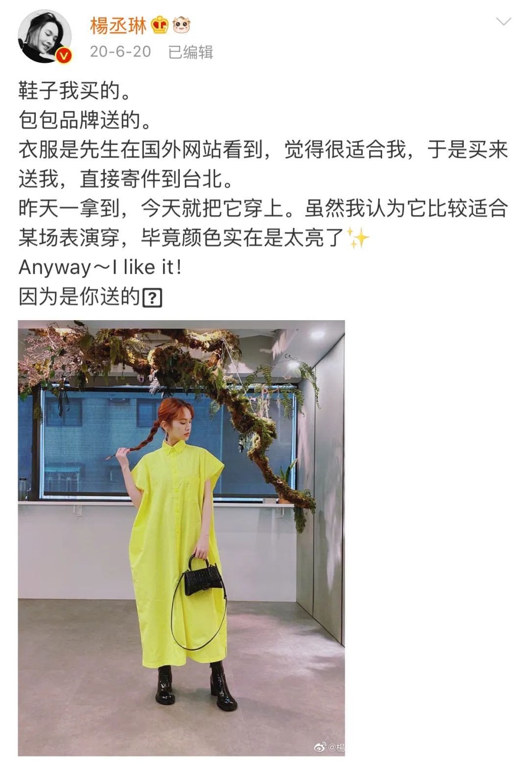 分开300多天后,这俩人可算见面了!-微信头条网 分开300多天后,这俩人可算见面了!