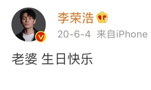 分开300多天后,这俩人可算见面了!-微信头条网 分开300多天后,这俩人可算见面了!