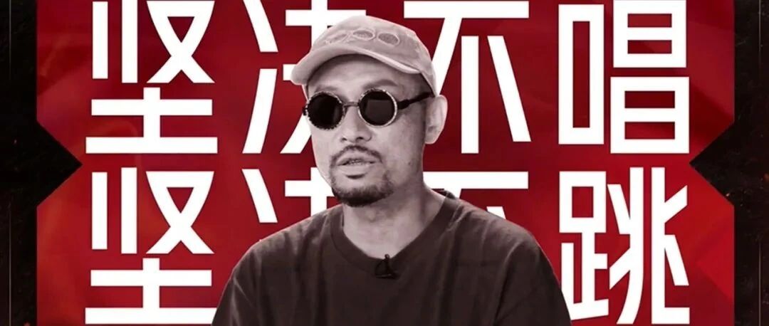 一键查看哥哥团打工人实况