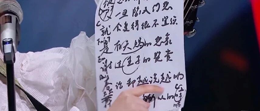 新年第一考：如何在15分钟内创作一首“干饭人”神曲？