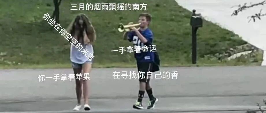 果然，今天的朋友圈彻底被它刷屏了...