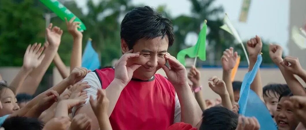 这应该是最适合带父母看的国庆档电影了！