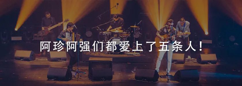 林俊傑+藤原浩=又是單曲循環的一天 娛樂 第11張