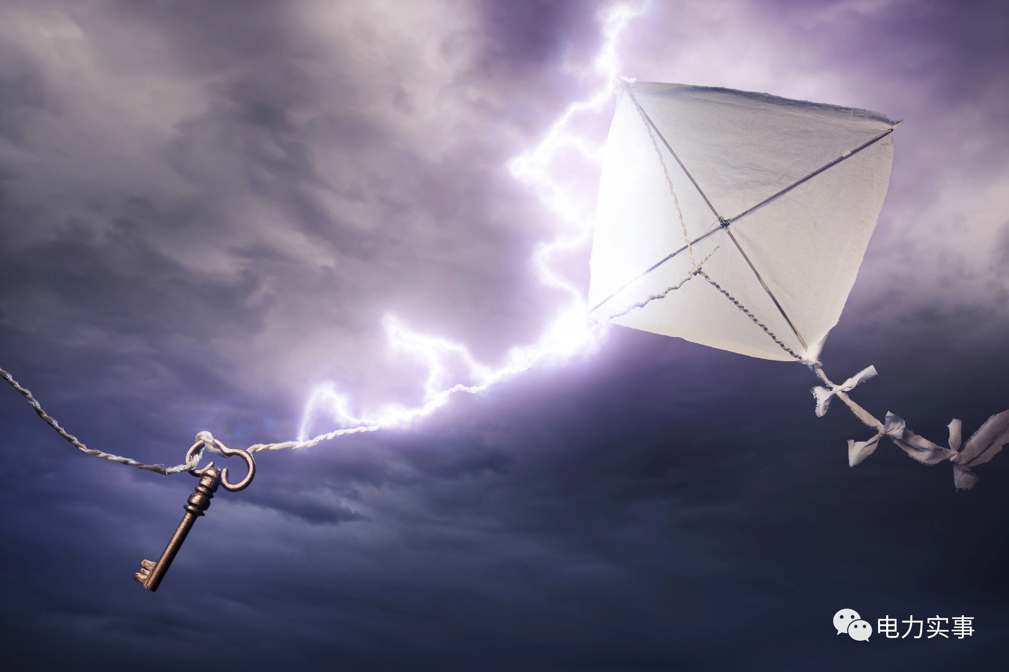 避雷针是如何避雷的？的图4