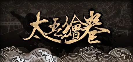 一篇黑五各游戏平台剁手指南