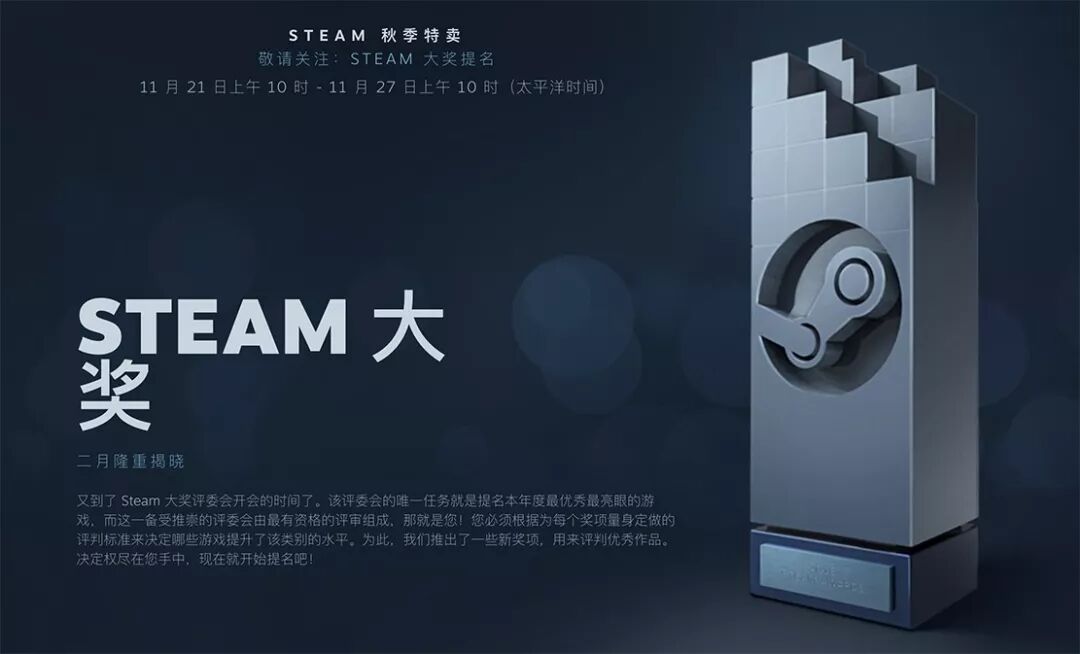 一篇黑五各游戏平台剁手指南