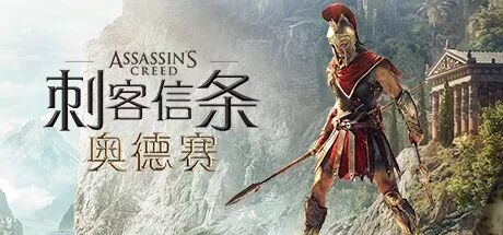 一篇黑五各游戏平台剁手指南