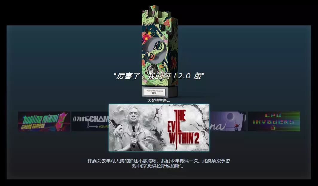 一篇黑五各游戏平台剁手指南