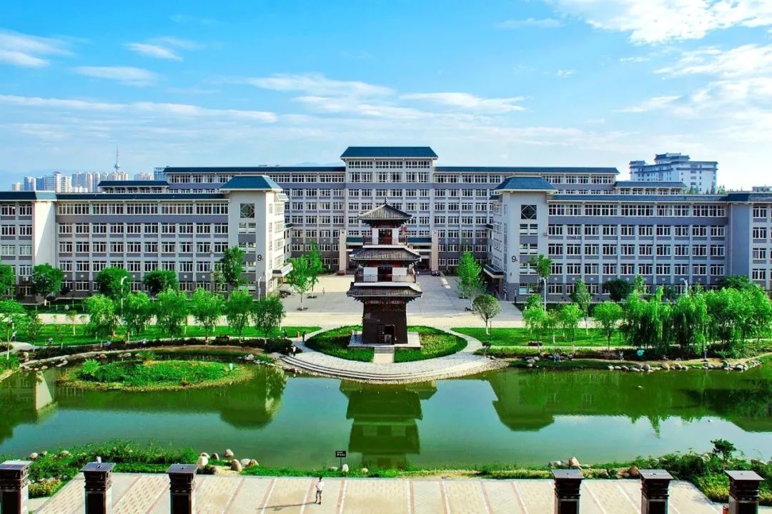 【院校简介】陕西理工大学