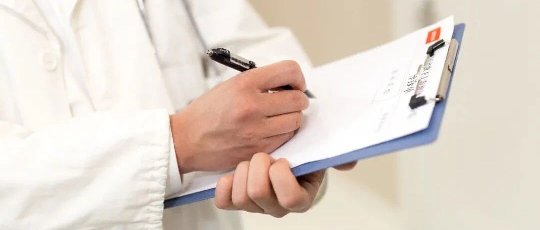 结肠最常见的非癌性病变——结肠憩室病 | 一文总结