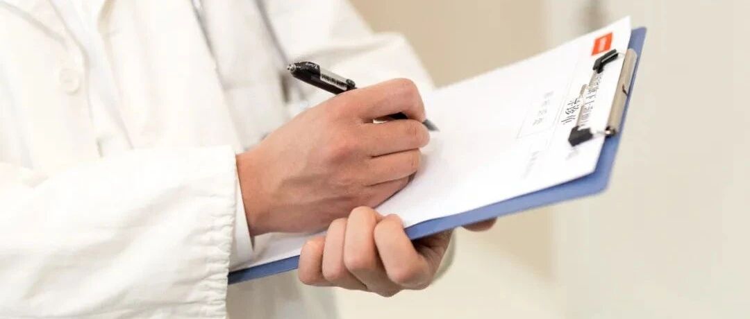 腹腔积血的罕见病因，应该如何诊治？ | 病例学习