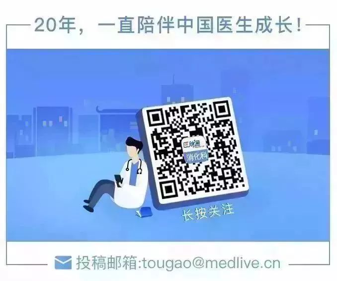 潰結緩解期出現血性腹瀉，潰結復發？ | 病例學習 健康 第6張