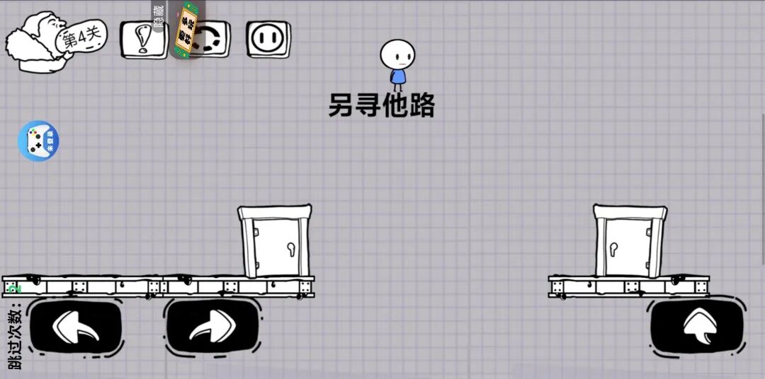 狙击特工