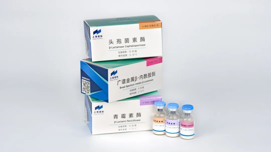 诺狄诚邀您参加2024（春季）中国国际制药机械博览会！