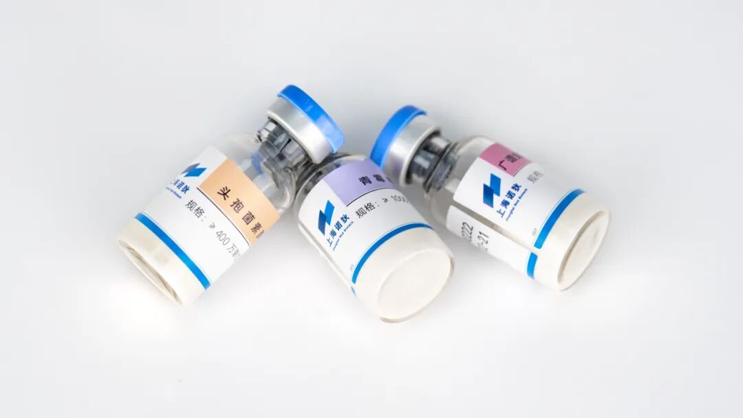 活动回顾 | 上海诺狄携微生物监测检测解决方案强势亮相青岛药机展！