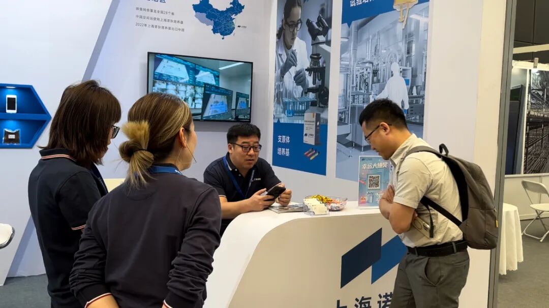 活动回顾 | 上海诺狄携微生物监测检测解决方案强势亮相青岛药机展！