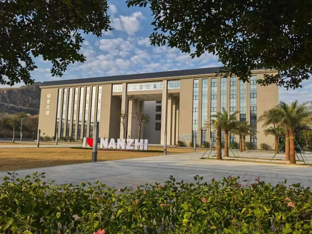 广东南方职业学院2021年高职扩招招生简章