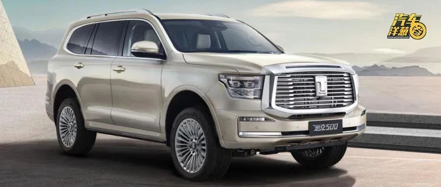 快40万的坦克500，一天订单超2万台，真有实力还是玩噱头？