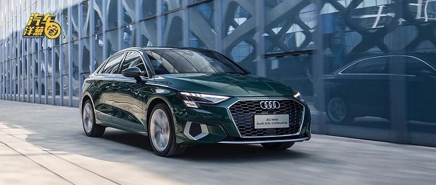 买豪华品牌，你还会选BBA吗？