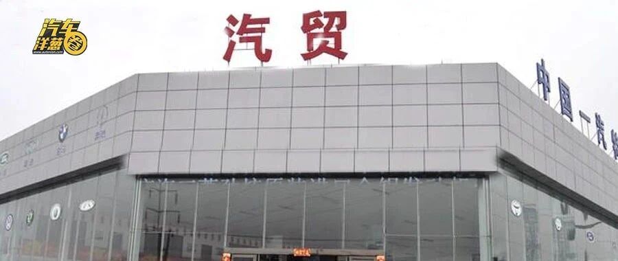 比4S店便宜很多，这种地方的车到底能不能买？