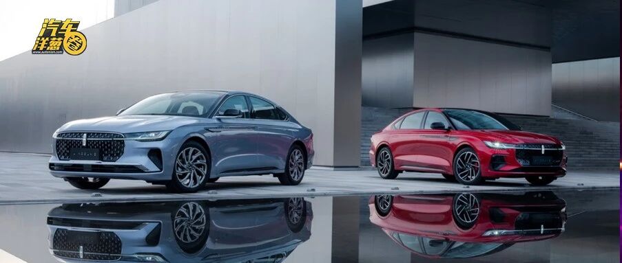 25万的林肯Z，全系2.0T高功，1.1米大屏！能拿捏年轻人吗？