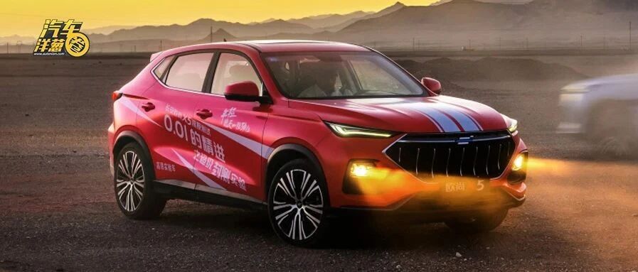 8万的“廉价”家用SUV，竟能和思域拼加速？