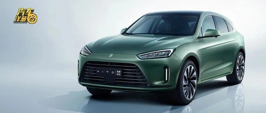 华为坚决不造车？但这台却上市了！