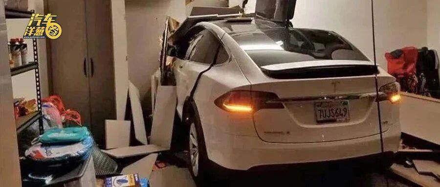 特斯拉终于道歉了？召回有用吗？