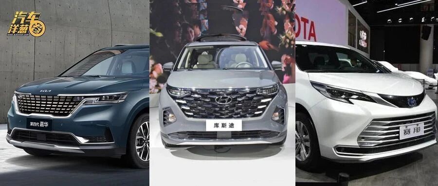 MPV迎来最惨烈厮杀，能把GL8、奥德赛逼降价吗？