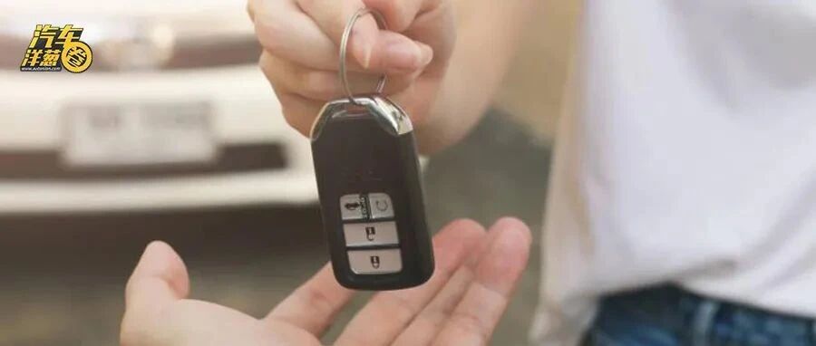 平均用23个月工资买车，中国人买车为啥这么肯花钱？