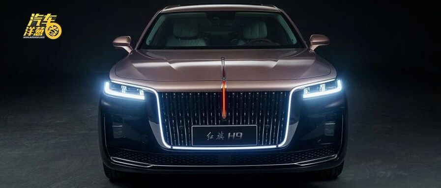 红旗H9/两厢思域/十代索纳塔，3台重磅新车即将上市！