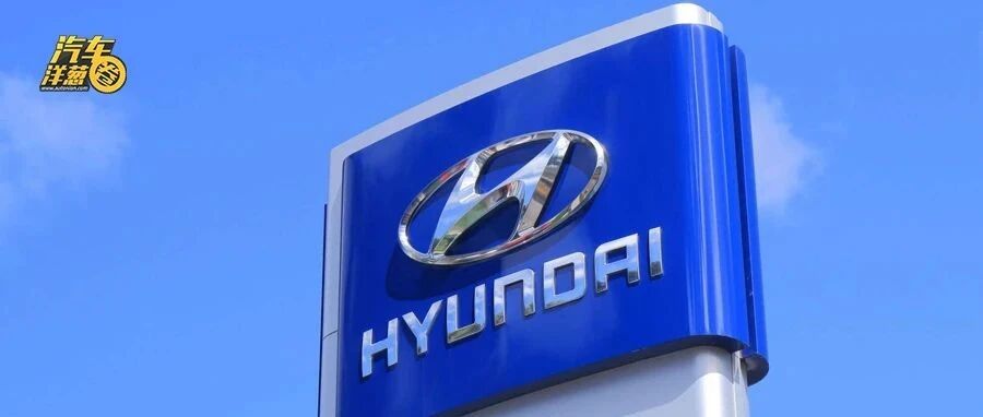 北京现代把工厂都卖了？是要倒闭了吗？