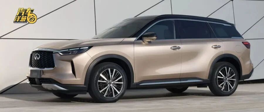 英菲尼迪躺枪却意外走红？新车QX60实力究竟如何？