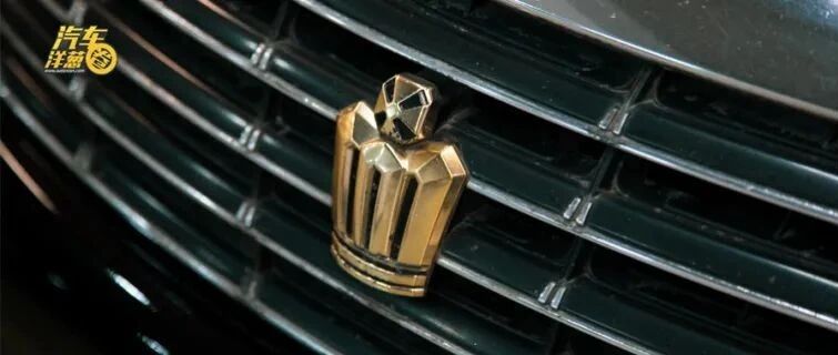 9万5，买台少时梦里的皇冠