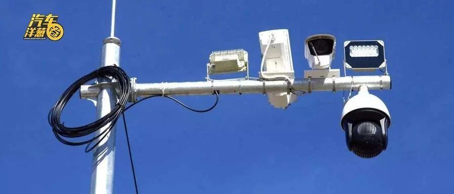 电子眼抓拍再升级！深圳罚得狠、上海罚得多、北京……