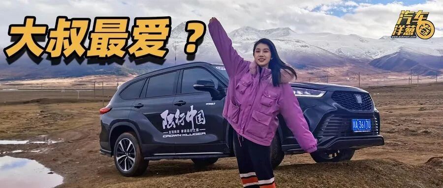 给自己买，肯定不选它！给家里买，真的很推荐！