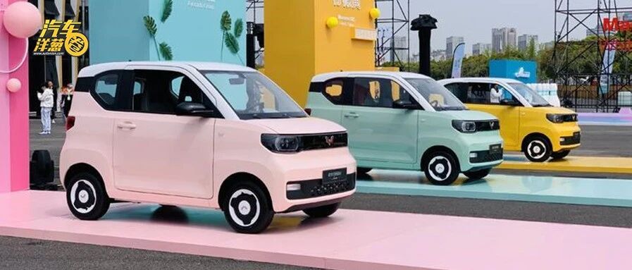 电动车集体涨价，MINI EV最受伤，插混成了香饽饽？