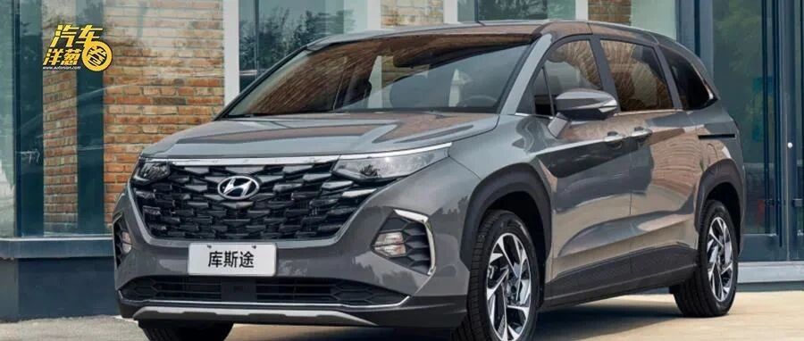 20万的7座车，第二排还要座得爽，这几款够实惠！