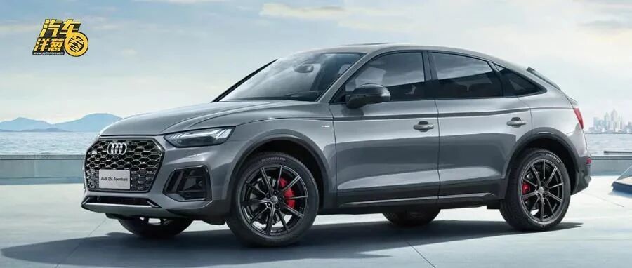 买轿跑SUV要多花几万块，是人傻钱多吗？