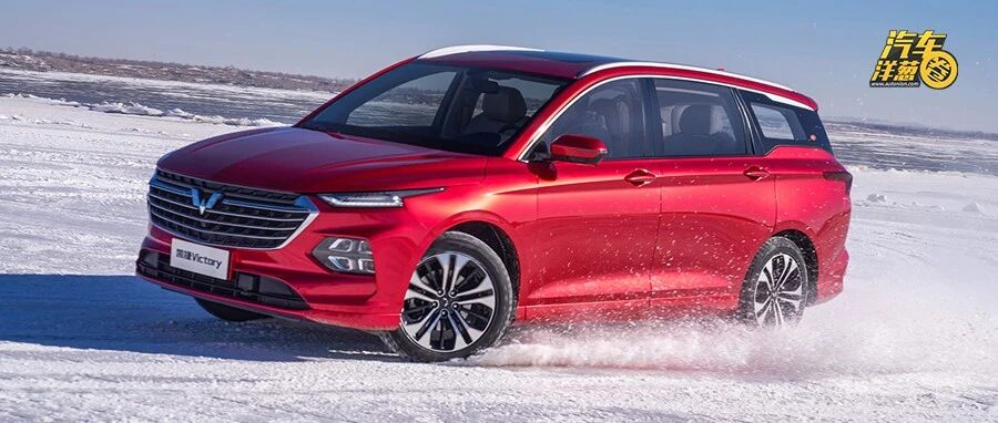 10万出头的MPV，它是最优解？