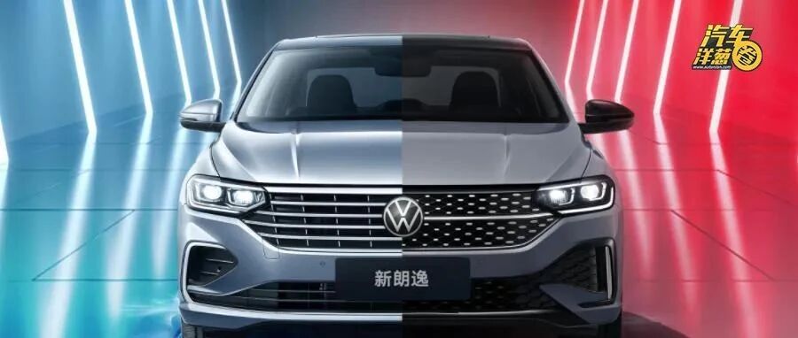 新朗逸曝光！帕萨特前脸+全新内饰，更高级了吗？