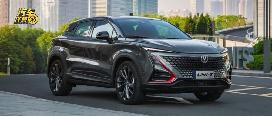 长安UNI-T除了外观，开起来到底怎么样？