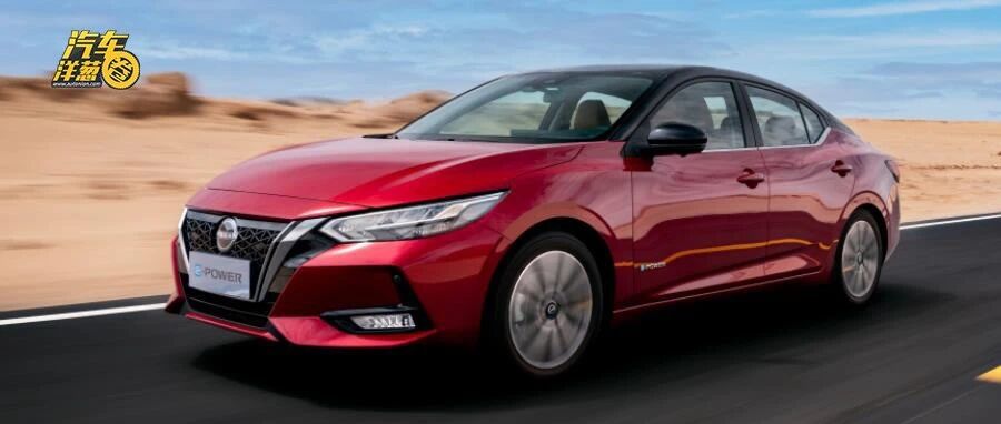 只加油的电动轩逸，是奇葩还是黑科技？