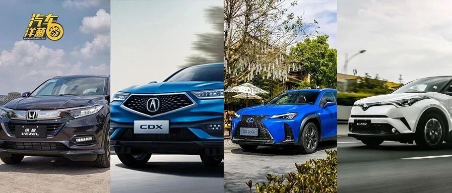 多花10万买“换壳车”真的值吗？